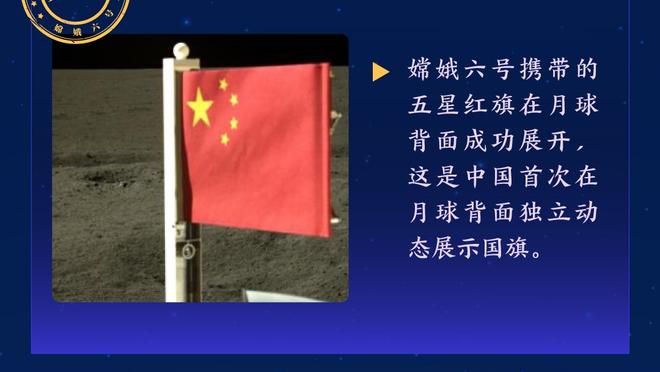 斯特林英超中已经直接参与181粒进球，追平欧文和博格坎普